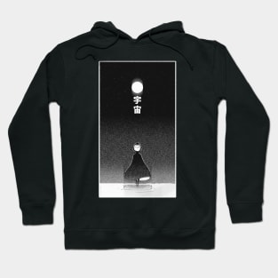 space and moon Hoodie